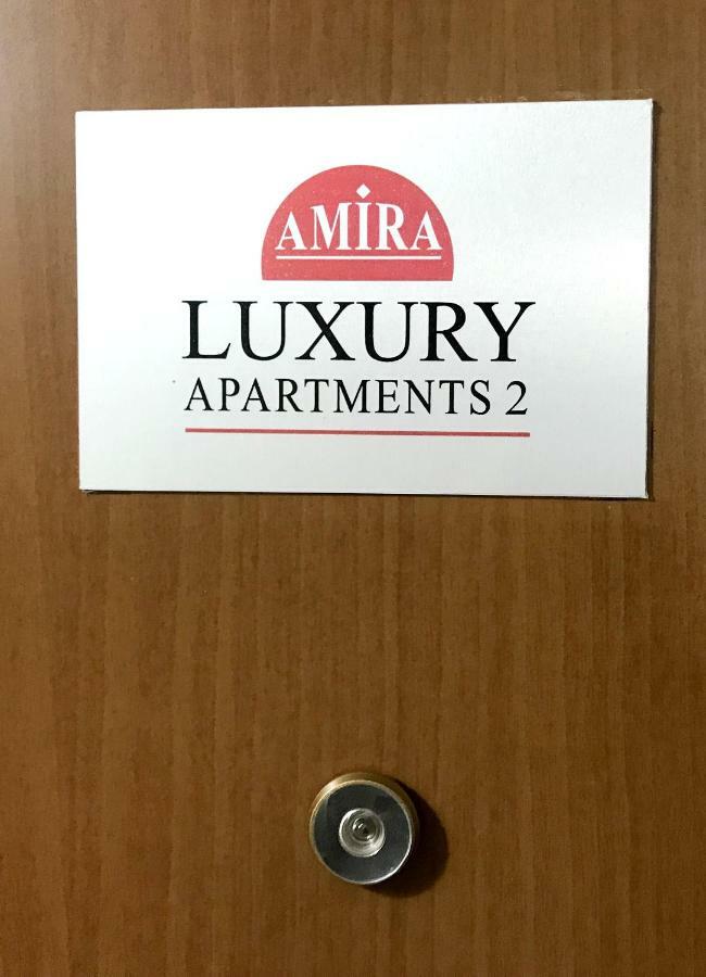 Amira Luxury Apartments Santa Maria Capua Vetere Luaran gambar